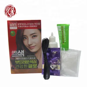 Zunrong Professional Ammonia Ppd Free Hair Color Dye 60 ML*2