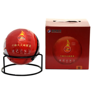 Económico extintor bola mejor valor - Product Image 2