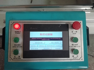 LJZ2-CNC-500X4200 ЧПУ двойной головкой торцовочная пила угловой режущий станок для алюминиевых и ПВХ