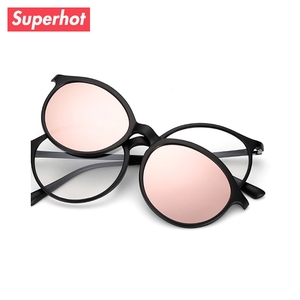<span class=keywords><strong>Occhiali</strong></span> da Sole Leggeri TR90 Superhot per Uomo e Donna con <span class=keywords><strong>Clip</strong></span> Magnetica Polarizzata 2223-2 - Product Image 4
