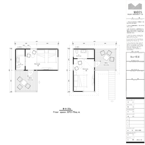 Casa Prefabbricata Moderna a 2 Piani in Pannelli Sandwich Economici e Acciaio Leggero di MABIS-WOODCUBE con 1 Anno di Garanzia - Product Image 6