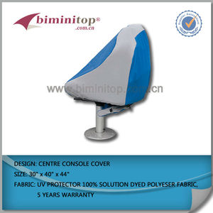 Uv protéger et étanche bateau housse de siège - Product Image 2