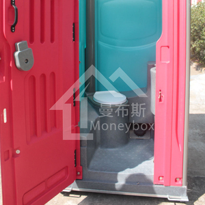 Die aux papeteries de luxe, 30 pièces, élément de maison moderne et utilitaire portable du qatar - Product Image 6