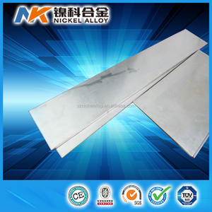 Permalloy de blindage mumétal à haute perméabilité 80 feuilles - Product Image 4