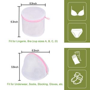 Áo ngực rửa túi lưới túi giặt với dây kéo cao cấp cho đồ lót, tinh tế, thân mật, quần lót, ren, đồ lót, vớ, quần - Product Image 3