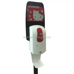 เครื่องจ่ายสบู่อัตโนมัติฟรียืน Hand sanitizer