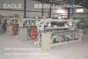 Mesin Tenun Dobby Rapier - Product Image 4