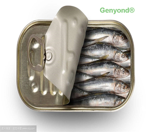Impianto Chiavi in Mano per la Produzione di Pesce Congelato, Linea di Lavorazione di Funa in Scatola, Macchinari per la Conservazione del Pesce di Alta Qualità - Product Image 5