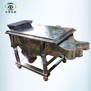 Trung Quốc <span class=keywords><strong>SS304</strong></span> Dòng Rung Sàng Máy Cho Black Soldier Fly (BSF) - Product Image 2