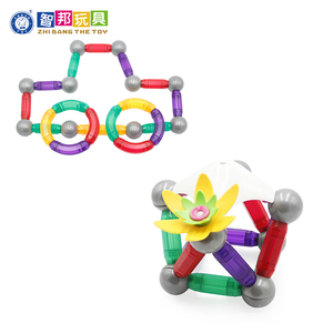 Bâton magnétique <span class=keywords><strong>de</strong></span> qualité intelligente certifié ASTM EN-71 Ensembles <span class=keywords><strong>de</strong></span> jouets modèles éducatifs pour les distributeurs <span class=keywords><strong>de</strong></span> 5 à 7 ans - Product Image 6