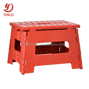 Strong <strong>Shower</strong> Habitat <strong>Fold</strong> Step <strong>Stool</strong> With Non slip Dots - Product Image 6