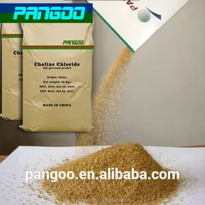 Feed Grade 60% bypass choline chloride rumen protected choline chloride for poultry feed in bulk price