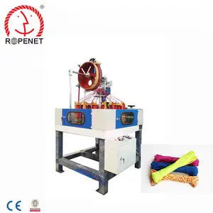 Braiding machine/Parachute Cord Braiding Machine/Weaving Machines