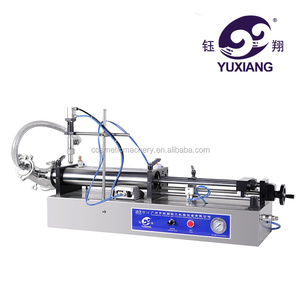 โรงงานราคายาเติม MachineSemi-เครื่องบรรจุครีมอัตโนมัติ - Product Image 3