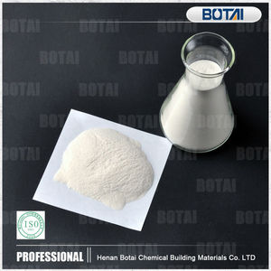 คาร์เมลโลซัมโซเดียมคาร์บอกซีเมทิลเซลลูโลสผงคาร์บอกซีเมทิลเซลลูโลสผงเคมี - Product Image 2