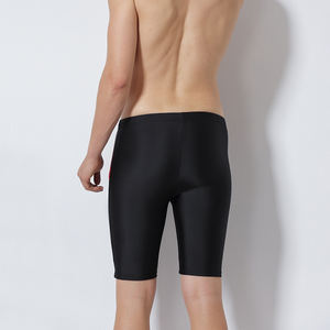 New Swimming Trunks Men Swim Trunk Square Leg Swimwear Man's Suits - Product Image 6