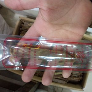 Raíz de Ginseng Rojo de Primera Calidad, Sin Conservantes, Forma Cuadrada, para Tonificar el Cuerpo - Product Image 4