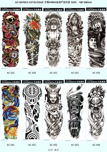 AC-032/Tatuajes Temporales Extra Grandes, Calcomanías de Arte Corporal, Brazo Completo, <span class=keywords><strong>Bruja</strong></span>, Buda, 6x18 Pulgadas - Product Image 5