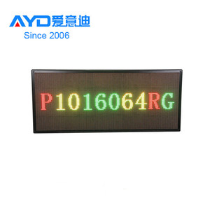 Panneau ouvert à LED de magasin d'usine, panneau publicitaire créatif de nom, Message de course, polychrome, fabrication en usine - Product Image 6