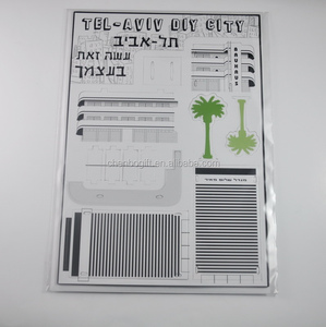 Tùy chỉnh thực hiện 3D giấy xây dựng câu đố, <span class=keywords><strong>DIY</strong></span> tông nhà hình dạng câu đố cho trẻ em - Product Image 3