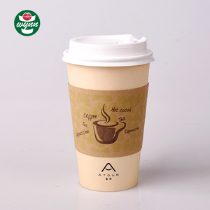 Taza de papel con revestimiento pe de una sola pared, diseño de logotipo bio, con funda - Product Image 4