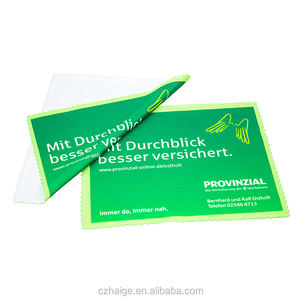 Panno <span class=keywords><strong>in</strong></span> <span class=keywords><strong>Microfibra</strong></span> per Pulizia Occhiali con Stampa a Sublimazione per Pulizia Lenti - Product Image 6