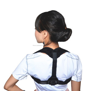 2018 correcteur de <span class=keywords><strong>posture</strong></span> noire de vente chaude d'Amazon avec personnaliser le logo - Product Image 5