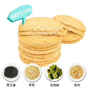 160g kiwi sésamo negro galón desayuno galleta digestiva - Product Image 2