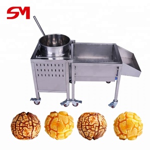 Nuevo Calentador de Palomitas de Maíz de Alta Calidad y Gran Productividad para Uso Comercial - Product Image 1