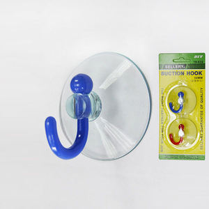 ตะขอแพ็คบรรจุพีวีซีขนาดเล็กทรงกลม2ชิ้น - Product Image 1