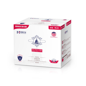 Mogan-nivel médico de alta calidad, orinal desechable para bebé, entrenamiento, pantalones de plástico, pañales, talla L - Product Image 4