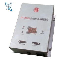 <span class=keywords><strong>TBLM</strong></span> nabız toz toplayıcılar tahıl işleme hattında kullanılır - Product Image 3