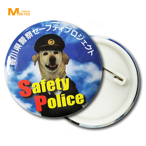 Badges promotionnels pas chers - Product Image 2