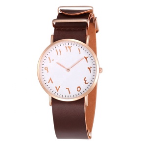 Classic Quartz <strong>Arabic</strong> <strong>Numerals</strong> Dial Wrist <strong>Watch</strong> - Product Image 3