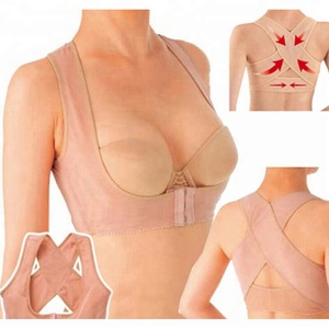 Faja correctora lumbar para mujer, cinturón de soporte para el pecho y la espalda, ajustable - Product Image 4