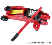 Kit d'outils de réparation automobile, levage de 360 degrés, cric rotatif au sol, 1 pièce