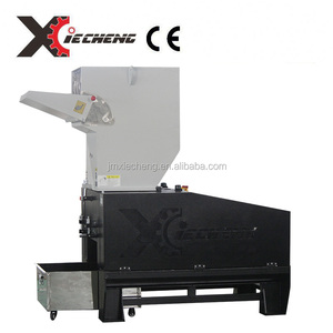 Pe plastique shredder et broyeur - Product Image 2