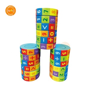 Set di Giocattoli Educativi in Legno per l'Apprendimento dell'Aritmetica, Regalo Matematico, Ausili Didattici, Cubo Puzzle in Legno, Gioco di Puzzle Matematico - Product Image 2