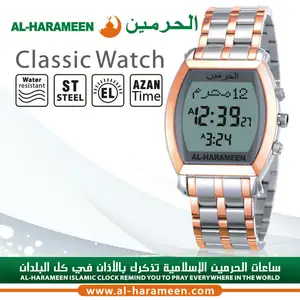 2017 <strong>New</strong> Design Business Muslim <strong>Al</strong>-<strong>fajr</strong> Azan <strong>Watch</strong> HA-6260 - Product Image 5