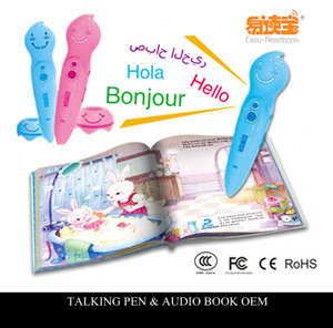 E2200 de color rosa o <span class=keywords><strong>azul</strong></span> multi- idioma que habla la <span class=keywords><strong>magia</strong></span> - Product Image 1