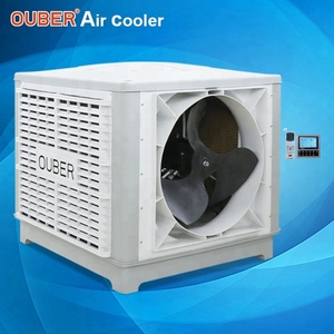 Nouveau industrielle axial ventilateur de refroidissement de l'air hotsale soudan aircooler avec télécommande - Product Image 2