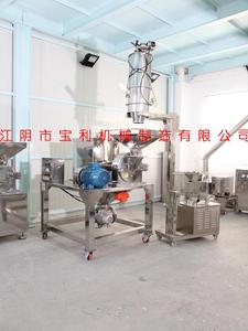 Sıcak satış pnömatik vakum tahıl konveyör - Product Image 6