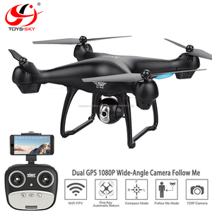 S70W Dual GPS Sígueme WIFI FPV RC Drone helicóptero 400 M 720 p gran angular Cámara posición GPS quadcopter vs X183 x21 - Product Image 1