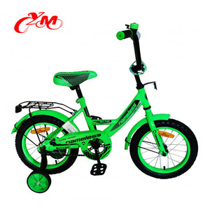Factory Direct super pocket bike for kids/16 inch bicycle child bicycle for men <span class=keywords><strong>e</strong></span> - Product Image 1