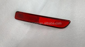 Riflettore Posteriore Destro per Suzuki <span class=keywords><strong>SX4</strong></span> OEM 35950-56K00 - Product Image 3