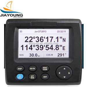 Marine Tốt Nhất Thuyền Hệ Thống Định Vị - Product Image 1
