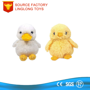 Cadeau enfant Knickknack 20CM 8 ''Jaune DJ Rap Duck Zodiac Dolls - Product Image 5