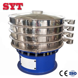 Sieve ado grained coffee and cocoa powder rotary machine Sieve vibrating - Product Image 1