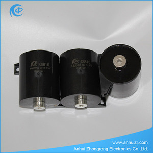 Extra high voltage high frequency inverter resonance capacitors - Product Image 1