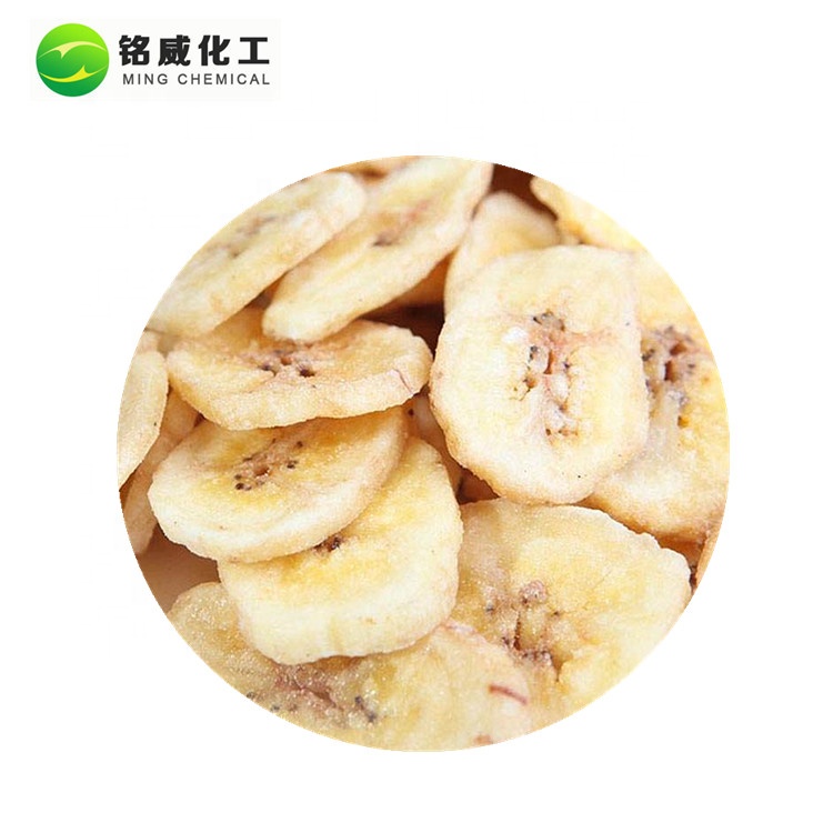 Чистый натуральный сухой порошок из дегидратированного банана